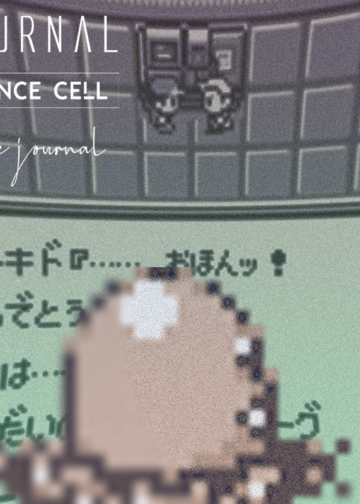 Tcj トランスセルジャーナル ポケモン時事 トランスセル Trance Cell